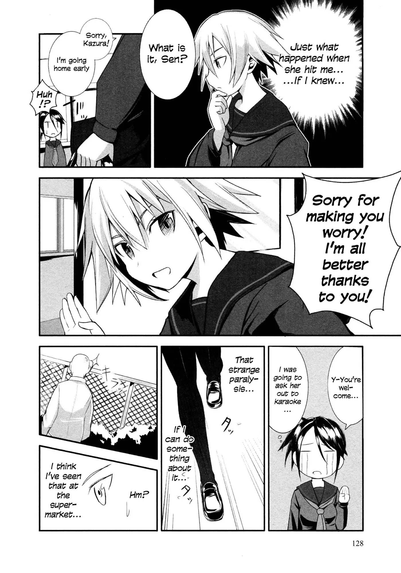 Ben-to Zero: Road to Witch Chapter 5 4